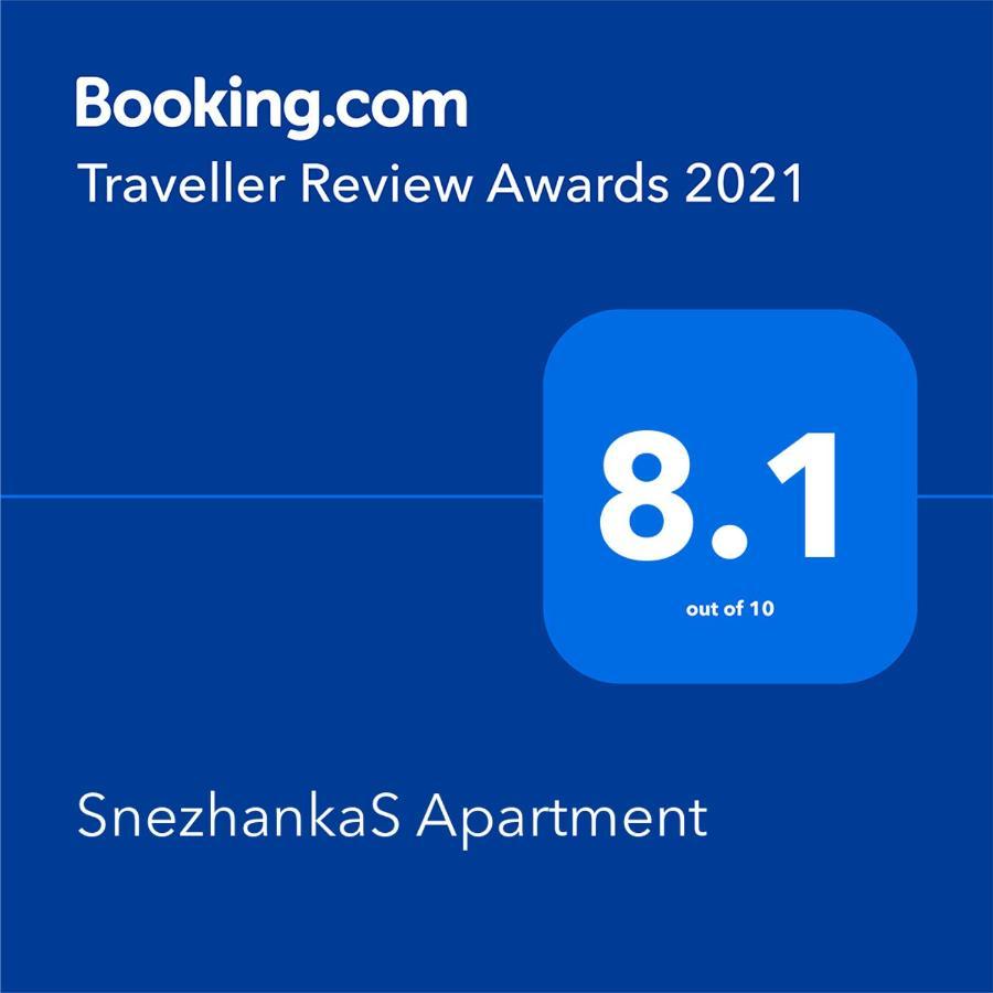Snezhankas Apartment Pamporovo Eksteriør billede
